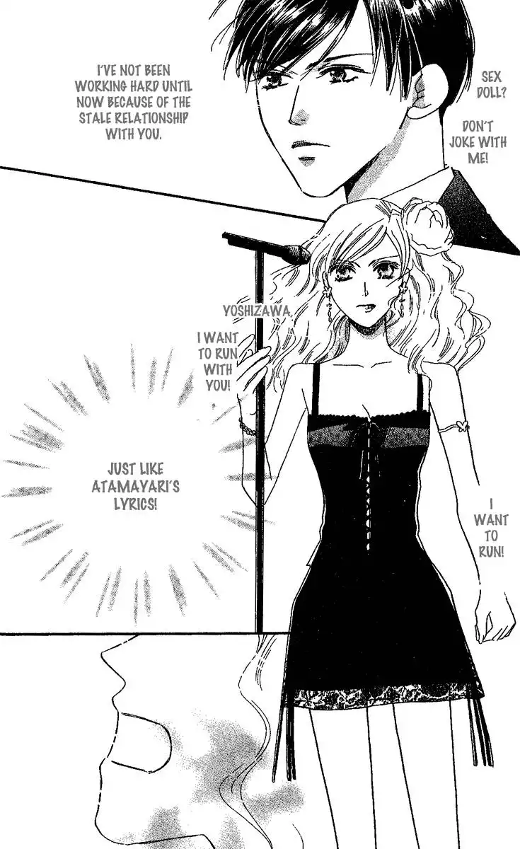 Eniro Cinderella Chapter 6 32